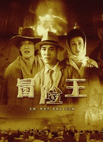 欧美性猛交99久久久久99